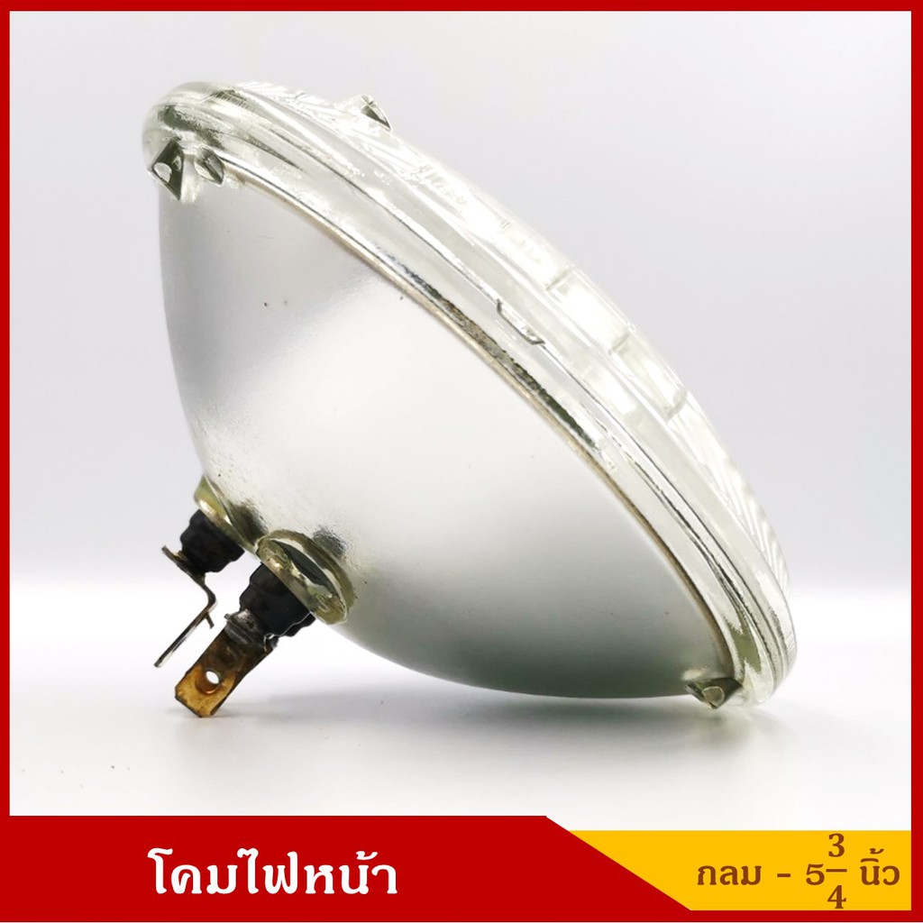 DENKI โคมไฟหน้ารถยนต์ วงกลม หลอดไฟ 3 ขา ขนาด 5 3/4 นิ้ว 12V หรือ 24V 65/55W ราคา ถูกที่สุด ดีลบีเคเค แกลเลอรีภาพที่ 5