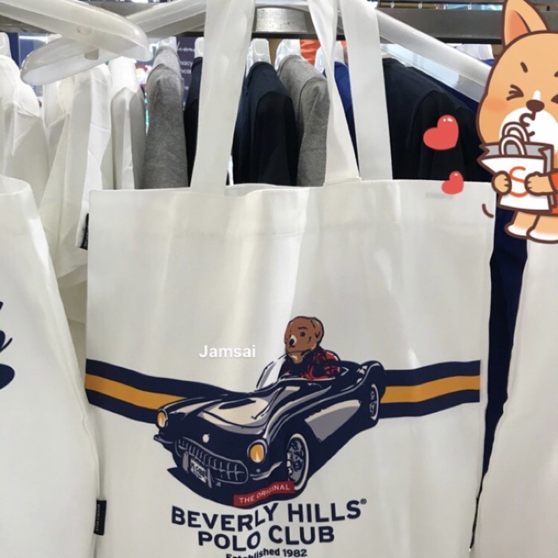 กระเป๋าผ้า Polo ของแท้ ลายหมี Beverly hills’ polo club (พร้อมส่ง)