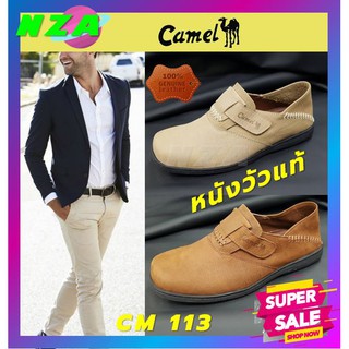 หนังแท้ Camel CM113 รองเท้าคัดชู แบบสวม เปิดส้น ปิดส้น หนังวัวแท้ สำหรับใส่ทำงาน ใส่เที่ยว ใส่ออกงาน