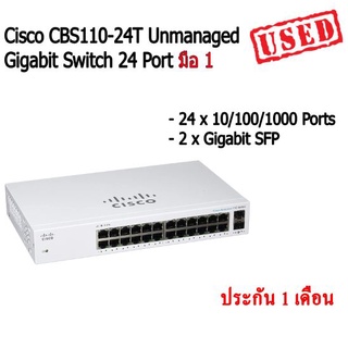 สวิตซ์ Cisco CBS110-24T Unmanaged Gigabit Switch 24 Port มือ 1