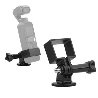 Extension Tripod Mount Bracket For Camera Portable Useful Stand Holder Convenient For OSMO Pocket 2 With  Adapter