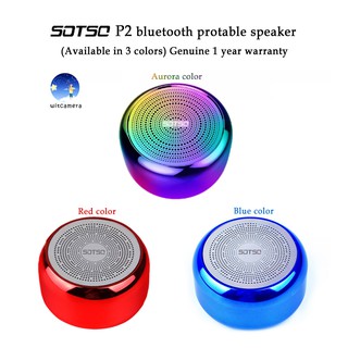 SOTSO P2 bluetooth speaker ลำโพงบลูทูธพกพา(มี3สีให้เลือก)ของแท้มีประกัน1ปี SOTSO P2 bluetooth speaker portable bluetooth