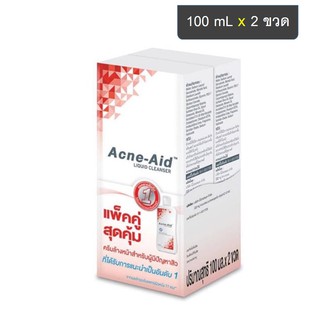 Acne Aid แอคเน่ เอด ลิควิด คลีนเซอร์ แพ็คคู่ x 2 (ขนาด100 ml.)