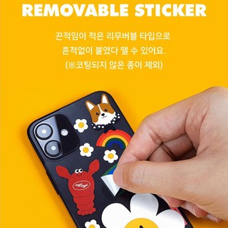 พร้อมส่ง[Wiggle Wiggle] Sticker - สติ๊กเกอร์กันน้ำ Wiggle Wiggle