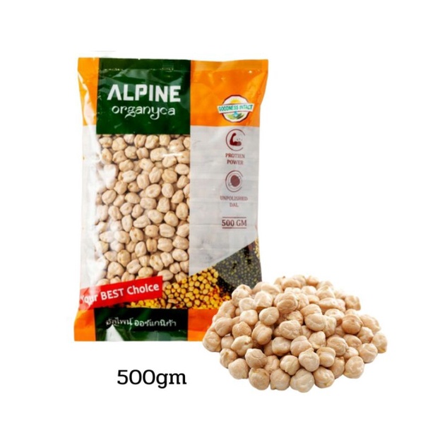 📌 ถั่วลูกไก่ ถั่วซิกพี อัลไพม์ ออร์แกนิคก้า ALPINE Organyca Chickpeas Kabuli Chana Organic (White be