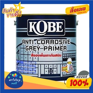 สีรองพื้นกันสนิม-Kobe-ขนาด-1-แกลอน-สีเทา Rust proof primer-Kobe-size-1-gallon-grey