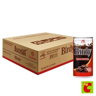 Birdy เบอร์ดี้ กาแฟปรุงสำเร็จพร้อมดื่ม โรบัสต้า แบบกระป๋อง 180 มล. x 30 กระป๋องBirdy Birdy Ready to Drink Coffee Robusta