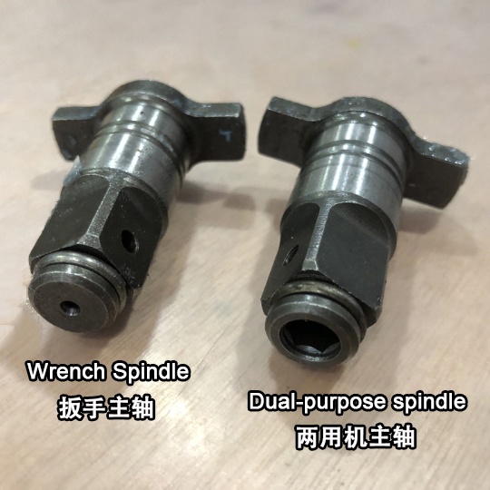 DTW285Z 18V เปลี่ยนประแจผลกระทบแบบไม่มีแปรงไฟฟ้า/แกนไขควงไร้สาย 1/2 1/4 ประแจซ็อกเก็ตอุปกรณ์เสริม - รูปที่ 4