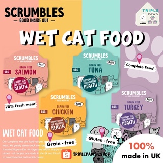 (พร้อมส่ง)Scrumbles อาหารแมว เกรดโฮลิสติกจากอังกฤษ🇬🇧 ขนาด 85g