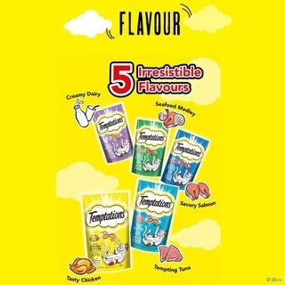 Temptations เทมเทชันส์ ขนมแมวกรุบกรอบ 75g