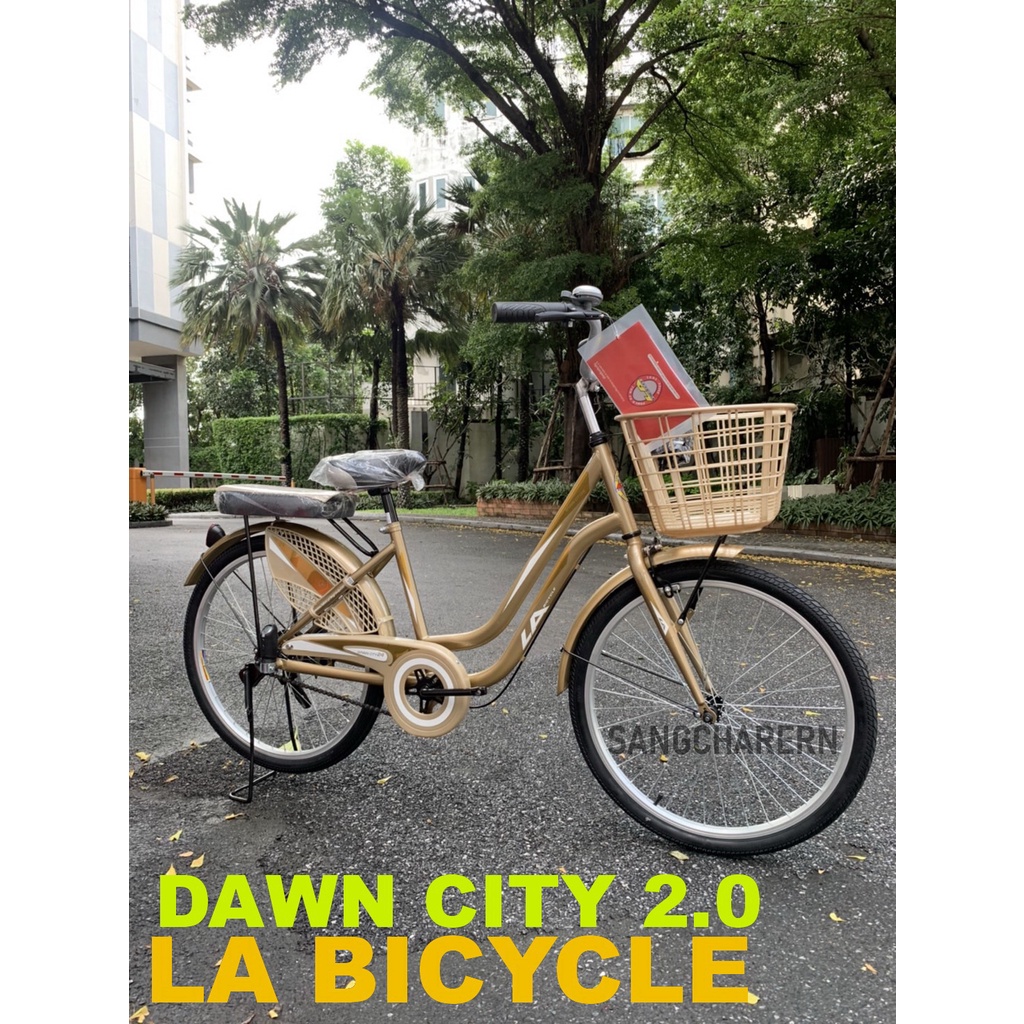 จักรยานแม่บ้าน LA DAWN CITY 2.0 ทรงยอดนิยม อุปกรณ์ครบคัน พร้อมใช้งานครับ