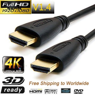 Hn♥สายเคเบิล HDMI V1.4 1080P ตัวผู้ เป็นตัวผู้ ความเร็วสูง 1 เมตร สําหรับโปรเจคเตอร์ HD TV LCD