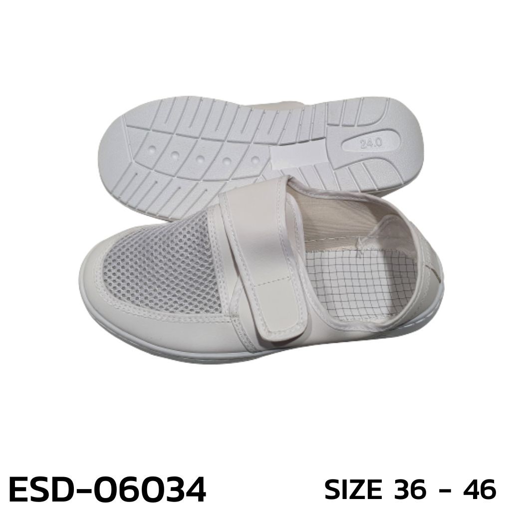 รองเท้า ESD รุ่น ESD-06034 ป้องกันไฟฟ้าสถิตย์