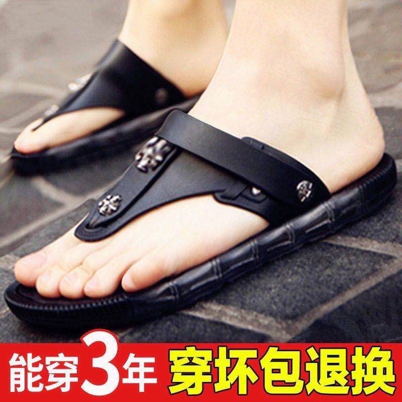 Men s slippers summer shoes men s sandals all-match outer wear non-slip ...