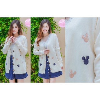 ORDER No. 029-19 Hello Love Micky Cardigan สีขาวครีม