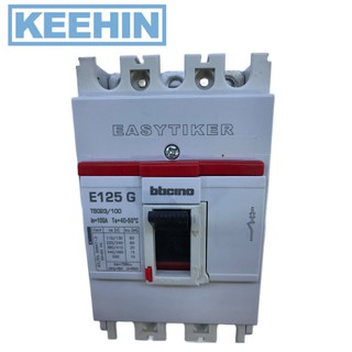 เมนเบรกเกอร์ T6023/100 3P 100A 20KA MCCB BTICINO Circuit breaker T6023/100 3P 100A 20KA MCCB BTICINO