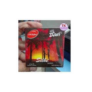 ❌ไม่ติดชื่อสินค้าบนกล่อง  LifeStyles Silke condom ซิลค์ ถุงยางอนามัย ผิวเรียบ ขนาด49มม. กล่องแดง(บรรจุ 3ชิ้น/กล่อง)