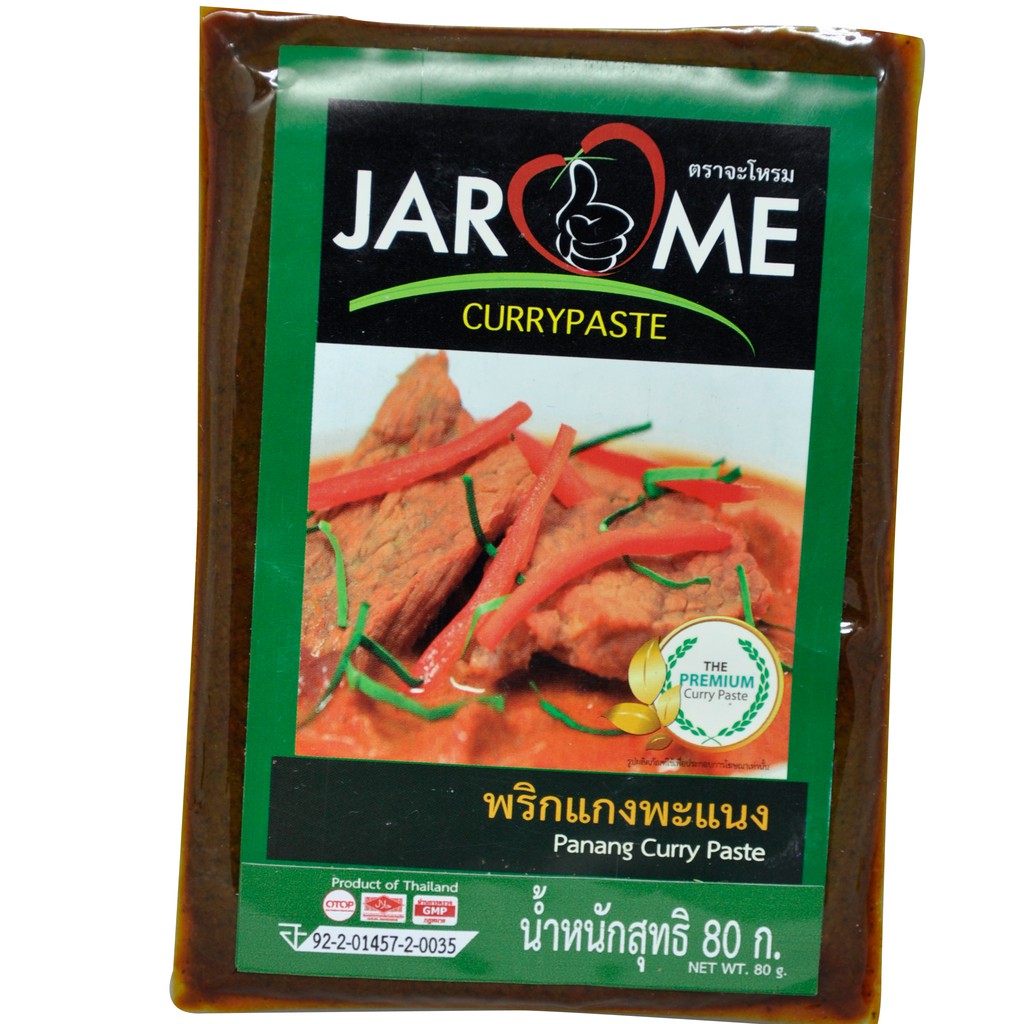 พริกแกงพะแนง ขนาด 100 กรัม