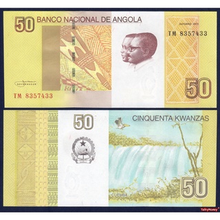 ธนบัตรประเทศ แองโกลา ANGOLA ราคา 50 ควานชา รุ่นปี 2012 P-152 สภาพใหม่เอี่ยม 100%UNC ไม่ผ่านการใช้ สำหรับสะสม