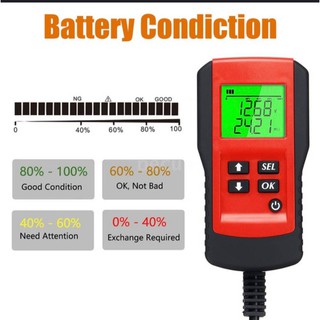 AE300 เครื่องวัดค่า CCA แบตเตอรี่ เครื่องวิเคราะห์แบตเตอรี่ วัดแบตเตอรี่ / Battery Analyzer