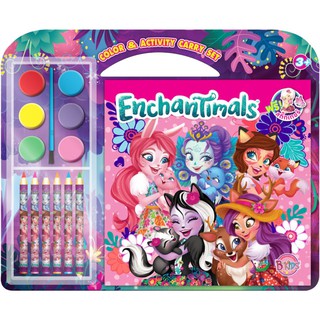 บงกช Bongkoch หนังสือเด็ก Enchantimals COLOR &amp; ACTIVITY CARRY SET + สีน้ำและสีไม้