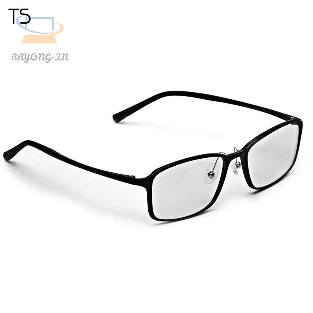 Xiaomi Youpin TS แว่นตากันรังสี แว่นตากรองแสงสีฟ้า UV400