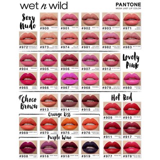 แท้ 💯%wet n wild megalast lipstick (แพคเจเมกา) 2