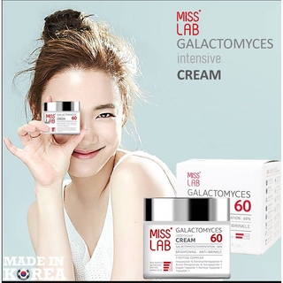 ❤️Enesti Miss Lab Galactomyces Intensive Cream Brightening Anti-Wrinkle สูตรเพิ่มความกระจ่างใสลดริ้วรอ