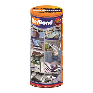 วัสดุก่อสร้าง เทปกาวบิวทิว BESBOND 0.30x3.5 ม. สีเทา ใช้สำหรับอุดรอยแตกร้าว งานก่อสร้างต่าง ๆ