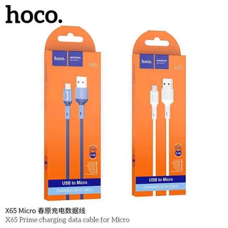 HOCO X65 Prime charging data cable Micro ยาว1เมตร 2.4A สายชาร์จ TPE