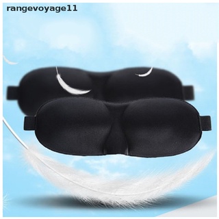 [rangevoyage11] หน้ากากปิดตา 3d เมมโมรี่โฟม สําหรับนอนหลับ