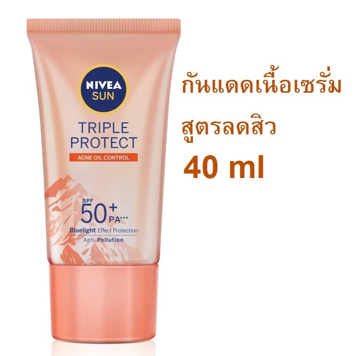 nivea triple protect