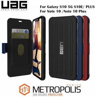 Uag เคสฝาพับสําหรับ Samsung Galaxy S10 5 G S10E S10 Plus Note 10 Plus +