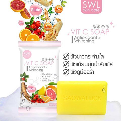 สบู่  VIT C    ขาวใส