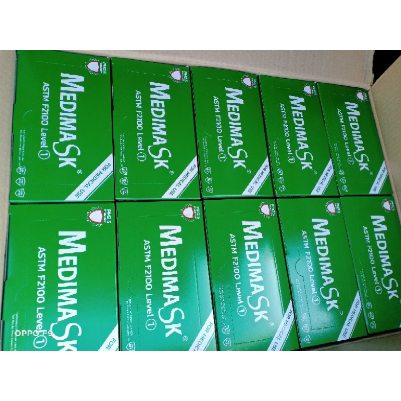 เมดิแมสlevel1 สีเขียว