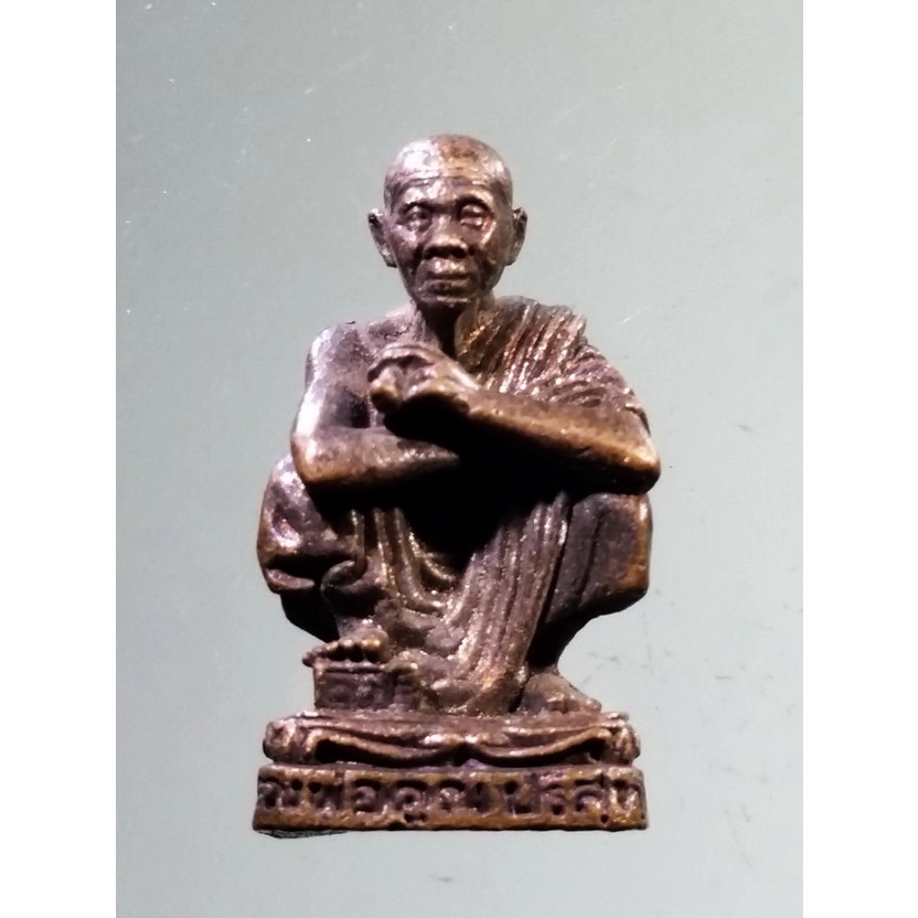 SP 338  รูปหล่อหลวงพ่อคูณ วัดบ้านไร่ รุ่นเสาร์ 5 คูณทรัพย์แสนล้าน สร้างปี 2539 ตอกโค๊ต