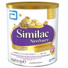 Similac Neosure 370g. ซิมิแลค นีโอชัวร์ 11403