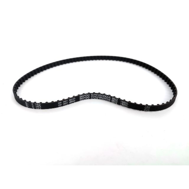 สายพานจักรsinger248_singer974