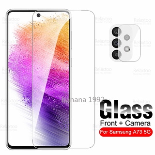 2in1 Tempered Glass For Samsung Galaxy A73 5G Glass Screen Protector SamsungA73 2022 SM-A736B/DS 6.7" Protective Film