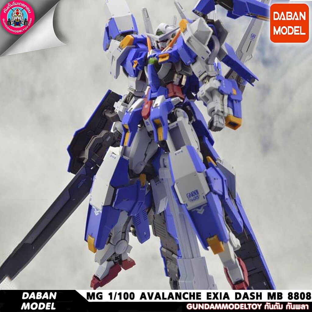 MG 1/100 Avalanche Exia Dash Ver. MB หุ่นประกอบกันดั้มจีน ค่าย Daban
