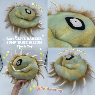 Rare CLIVE BARKER JUMP TRIBE BILLUM Plush Toy งานศิลปะ อาร์ตๆ งานแปลก หายาก