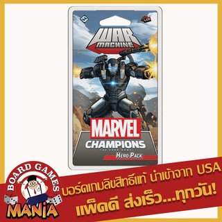 Marvel Champions: The Card Game – War Machine Hero Pack