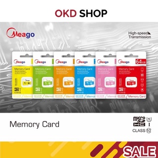 (ของแท้100%) Meago เมมโมรี่การ์ด 2GB 4GB 8GB 16GB 32GB 64GB SDHC/SDXC Class 10 UHS-I Micro SD Card