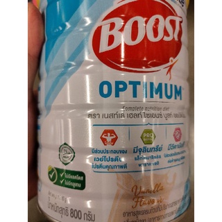 BOOST OPTIMUX ตราเนสท์เล่ 800 กรัม