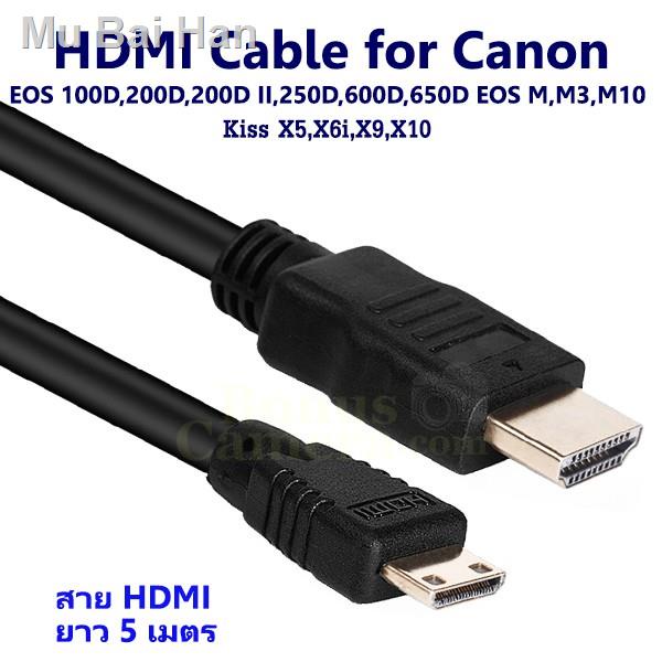 ❀❈สาย HDMI ยาว 5m ต่อ Canon EOS M,M3,M10, 200D,200D II,600D,650D Kiss X5,X6i,X9,X10 เข้ากับ HD TV,Monitor,Projector Cabl