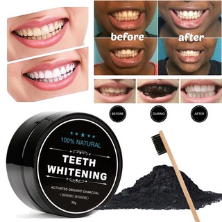 Teeth WHITENING ผงถ่านไม้ไผ่ ยาสีฟันถ่านไม้ไผ่ ออร์แกนิกธรรมชาติ ผงถ่านกัมมันต์ 100% ดูแลธรรมชาติ