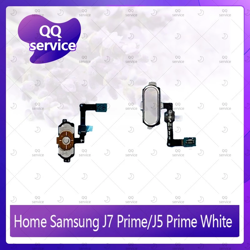 สายแพรปุ่มโฮม Samsung J5 Prime G570 / J7 Prime G610