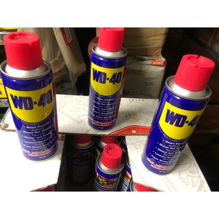 WD-40 น้ำมันอเนกประสงค์ ขนาด 191 มิลลิลิตร ใช้หล่อลื่น คลายติดขัด ไล่ความชื่น ทำความสะอาด ป้องกันสนิม สีใส ไม่มีกลิ่นฉุน