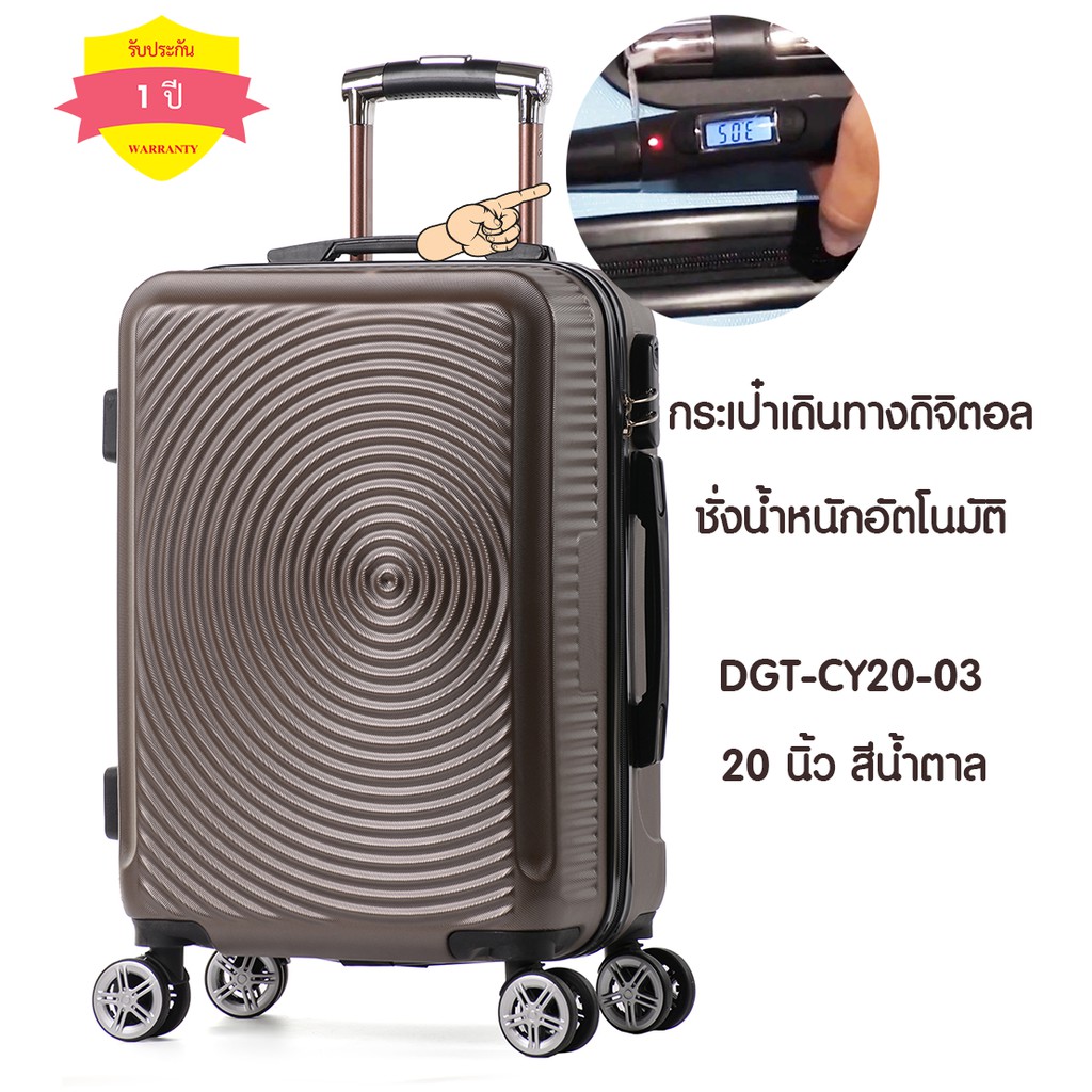 My Image 24