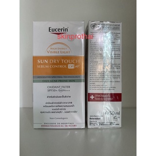 [พร้อมส่ง] กันแดด สูตร รพ. Eucerin sun dry touch sebum control dp60+ ขนาด 50 ml.